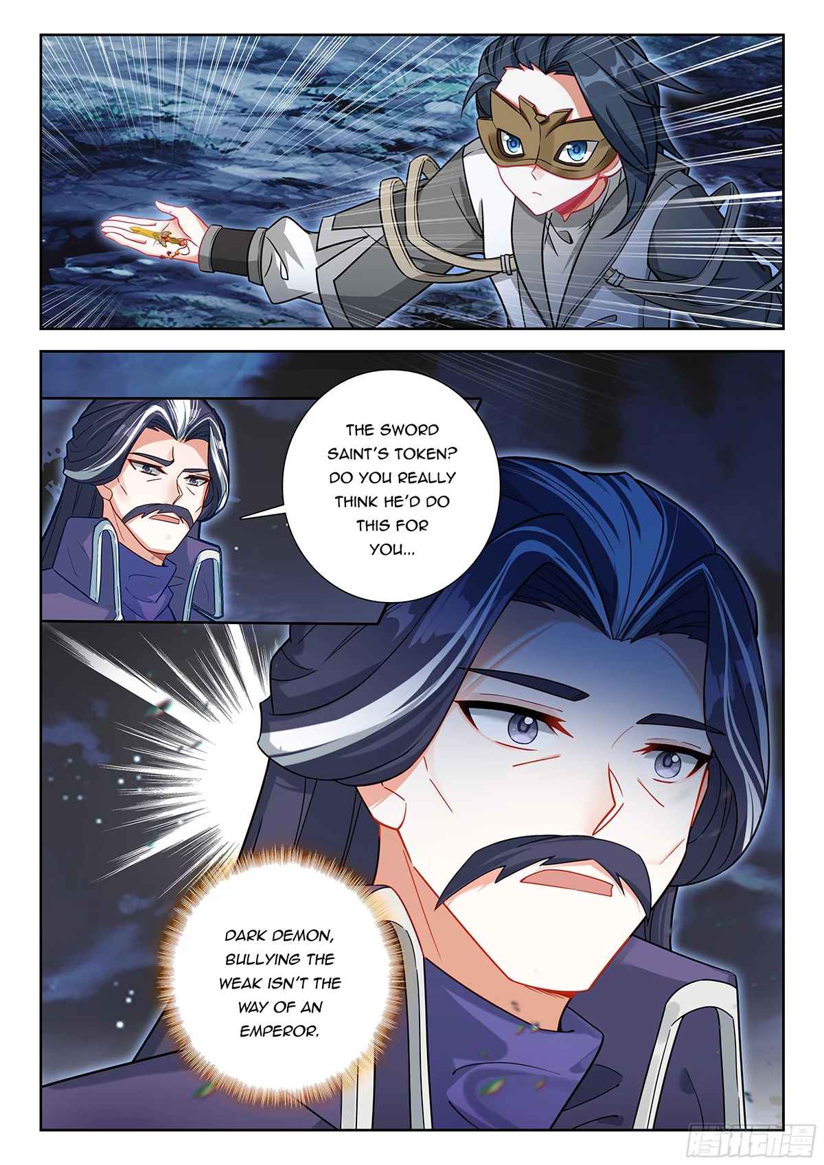 Soul Land V Chapter 231 - 13