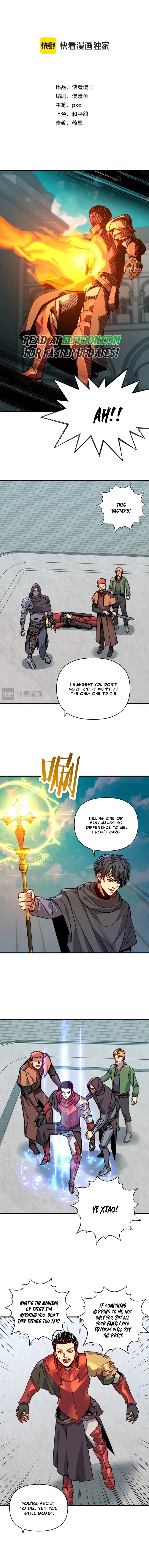 Starting As The God Of Wealth, Taming Billions Of Divine Pets! Chapter 19 - 2