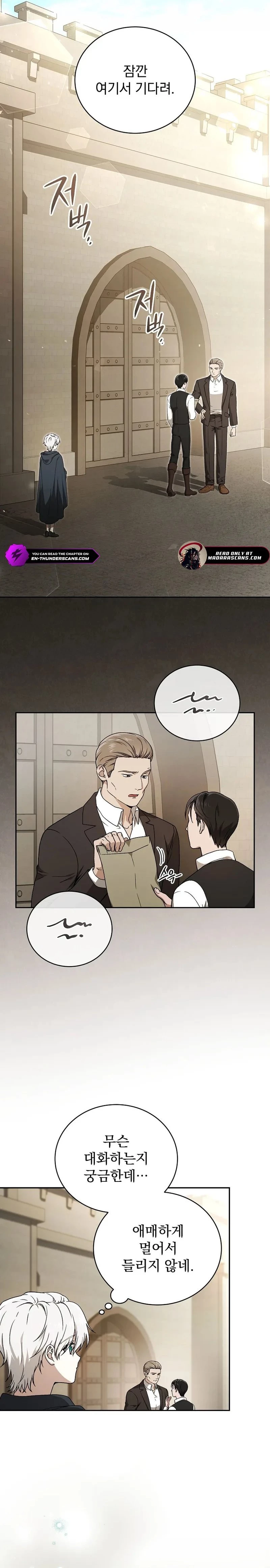 The Concept-Grasping Magical Genius Chapter 3 - 4