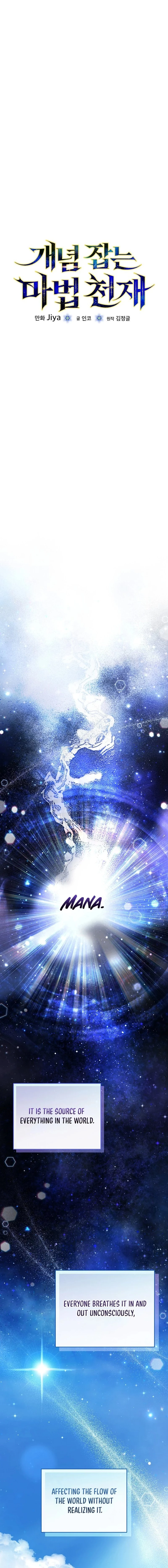 The Concept-Grasping Magical Genius Chapter 2 - 4