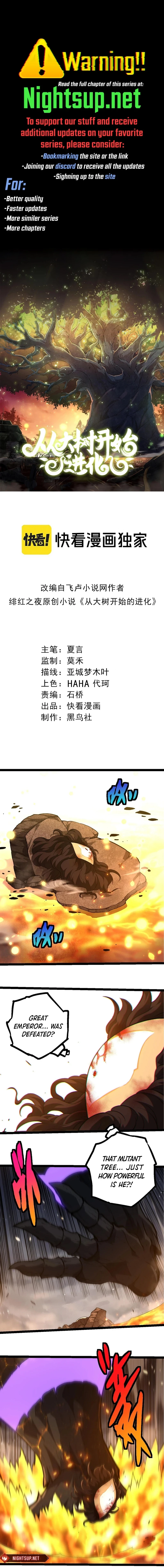 Evolution Begins With a Big Tree Chapter 374 - 1