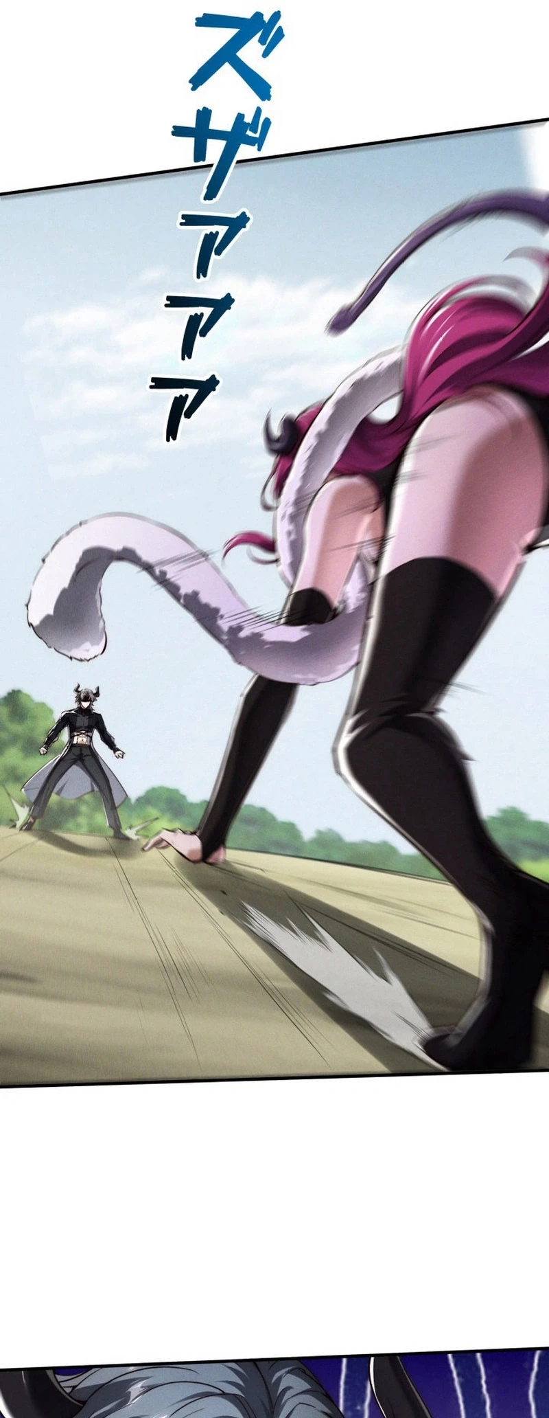Calamity Leveling Chapter 24 - 8