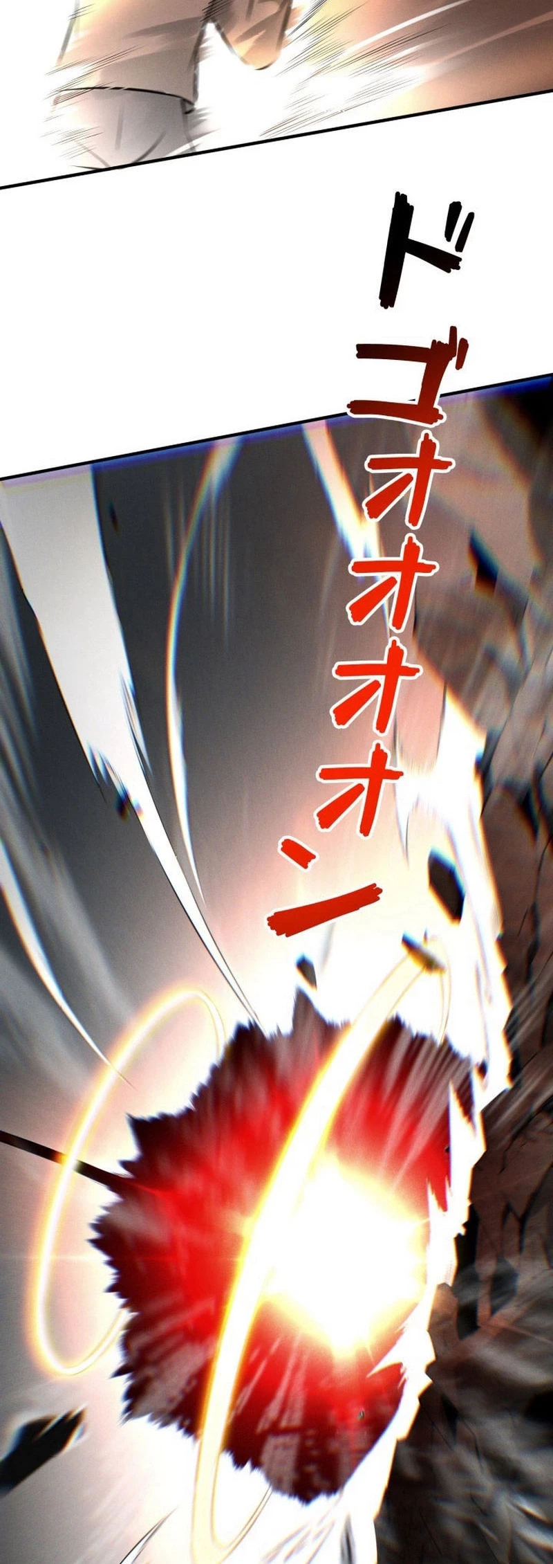 Calamity Leveling Chapter 24 - 24