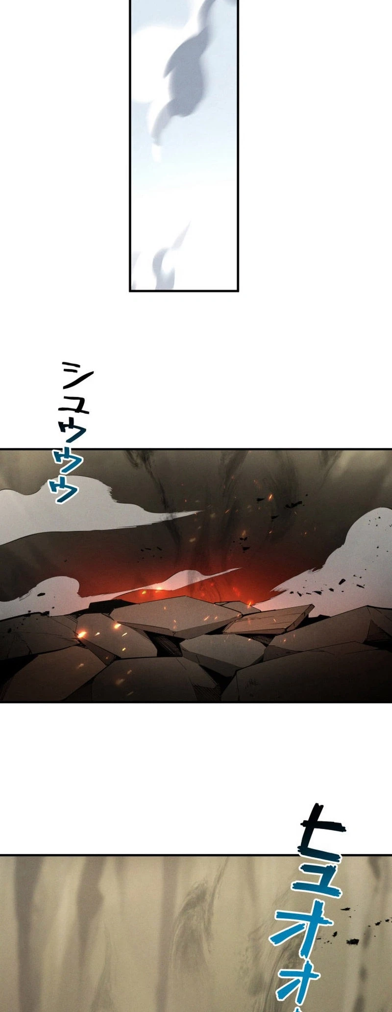 Calamity Leveling Chapter 24 - 29