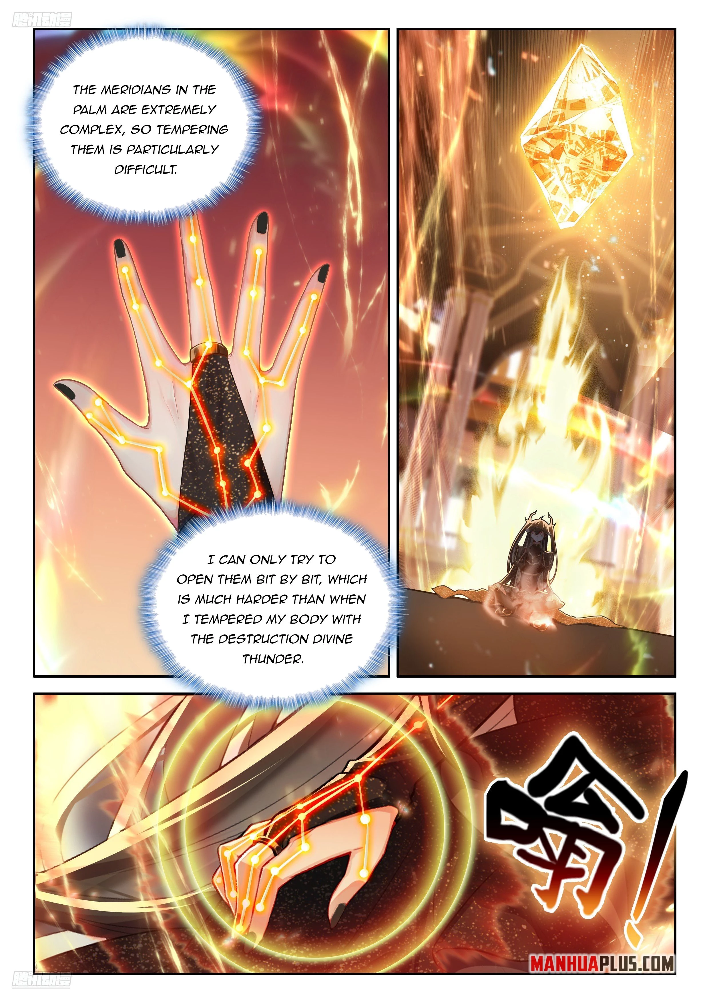 Soul Land IV Chapter 553.5 - 3