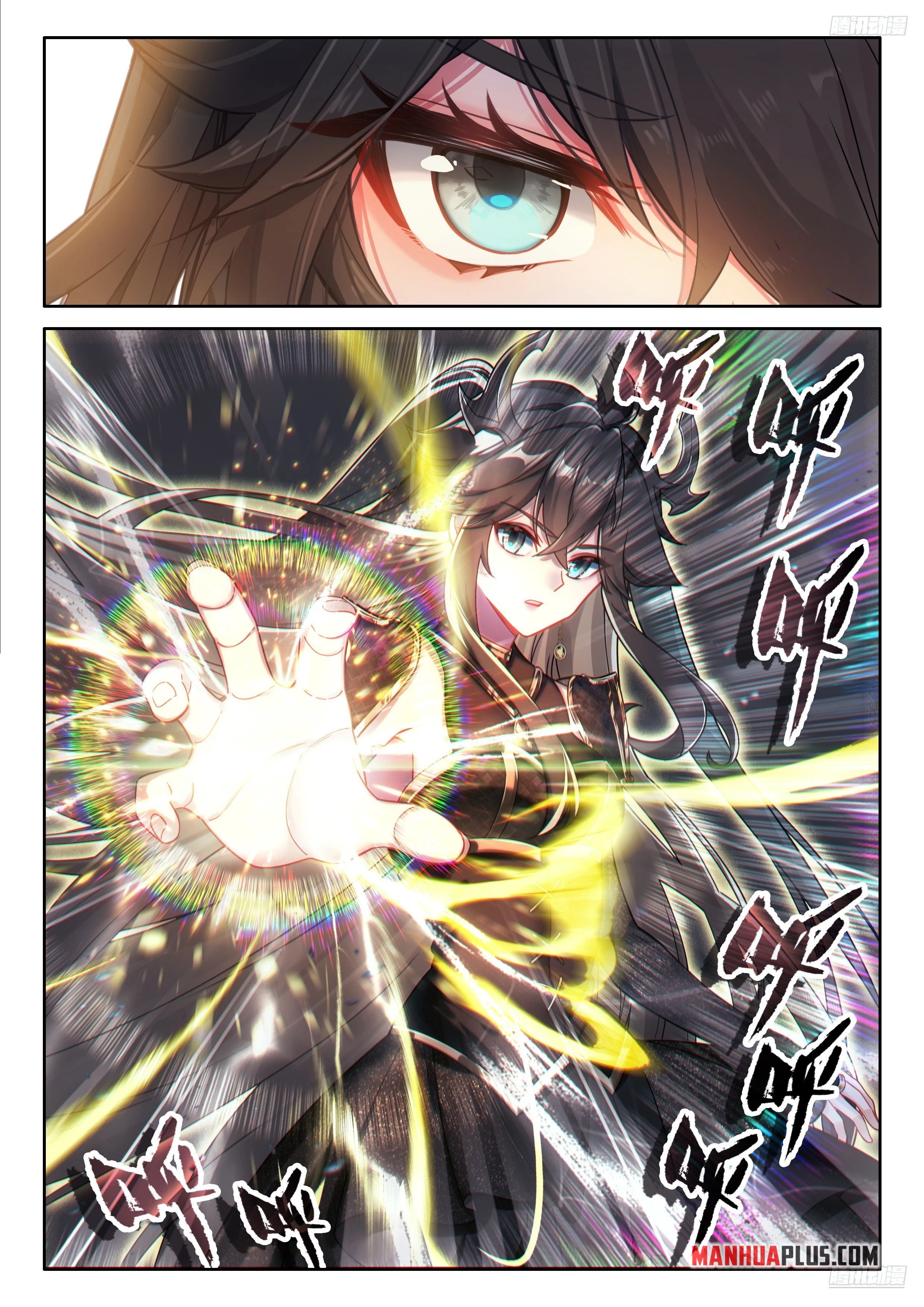 Soul Land IV Chapter 553.5 - 4