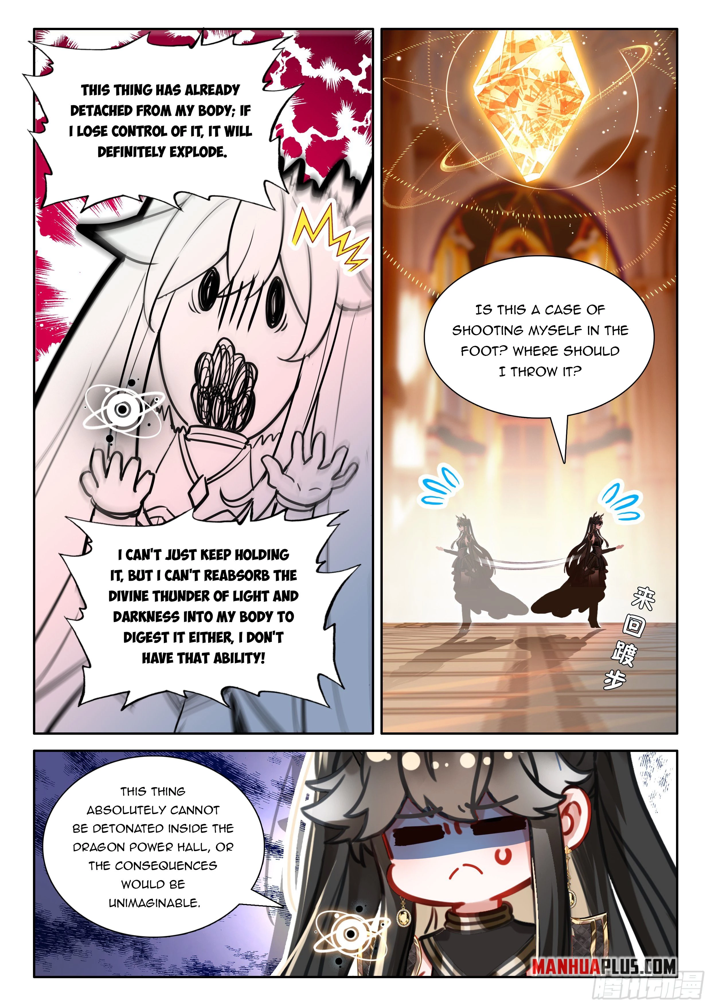 Soul Land IV Chapter 553.5 - 7