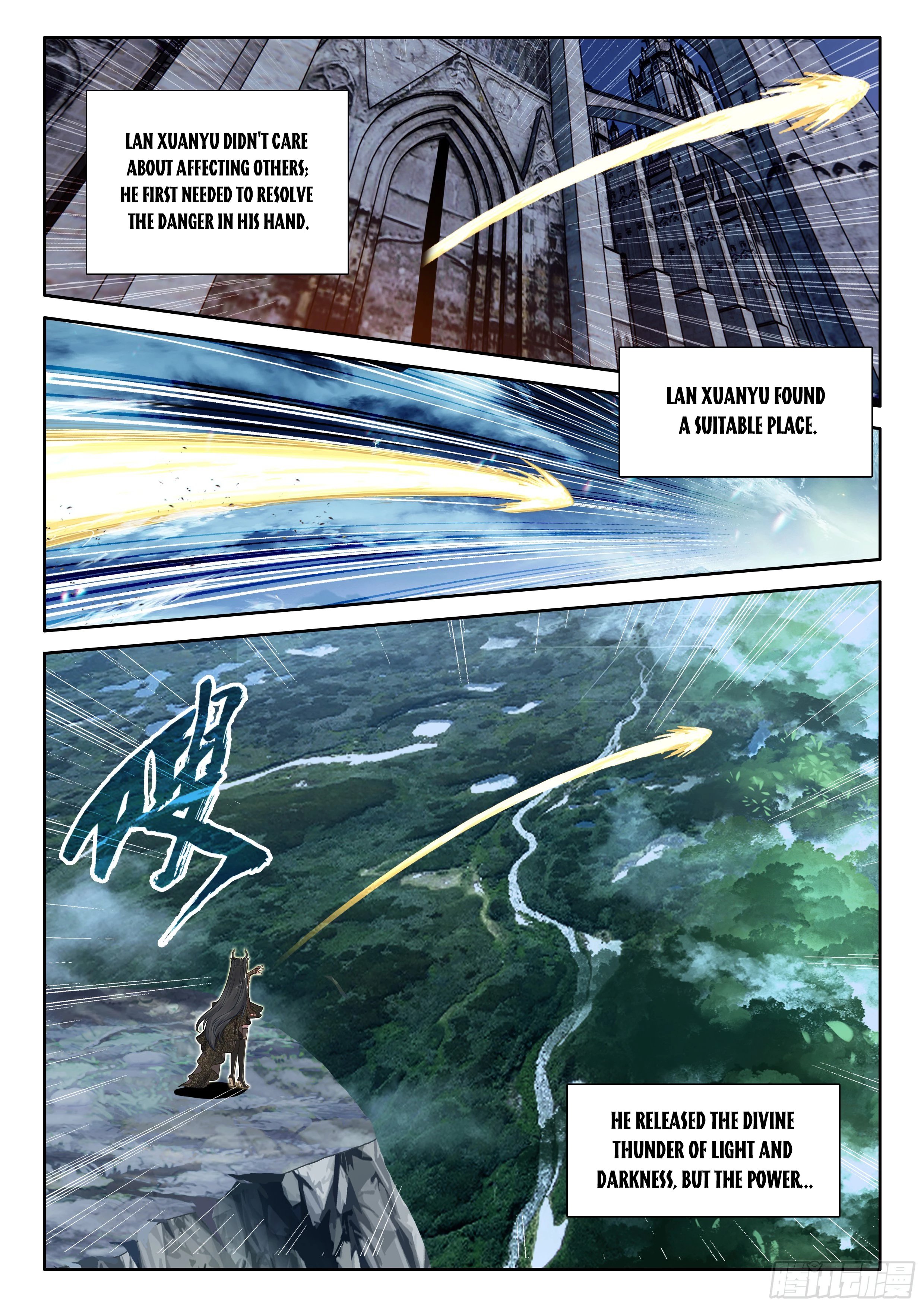 Soul Land IV Chapter 553.5 - 8
