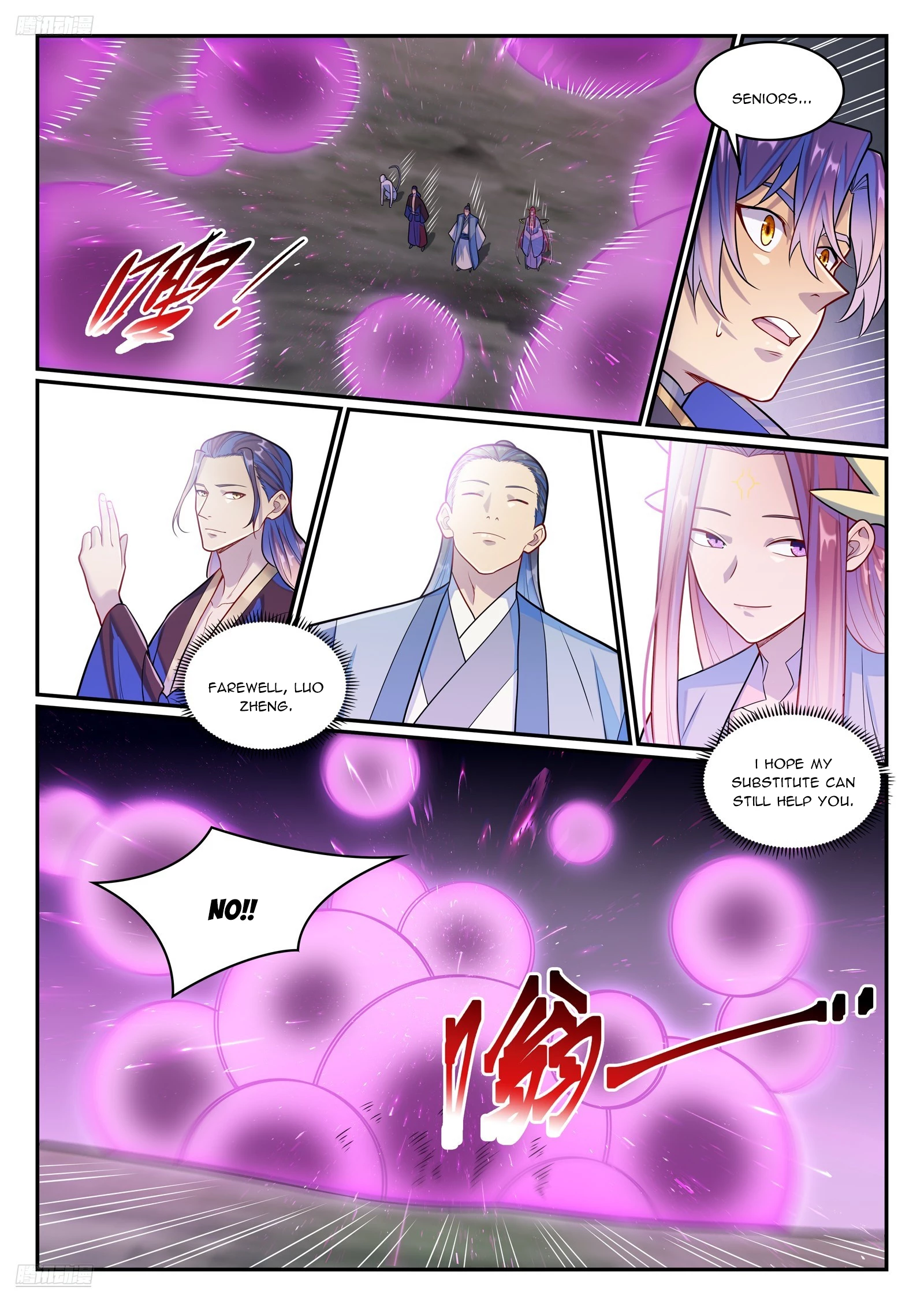 Apotheosis Chapter 1297 - 3