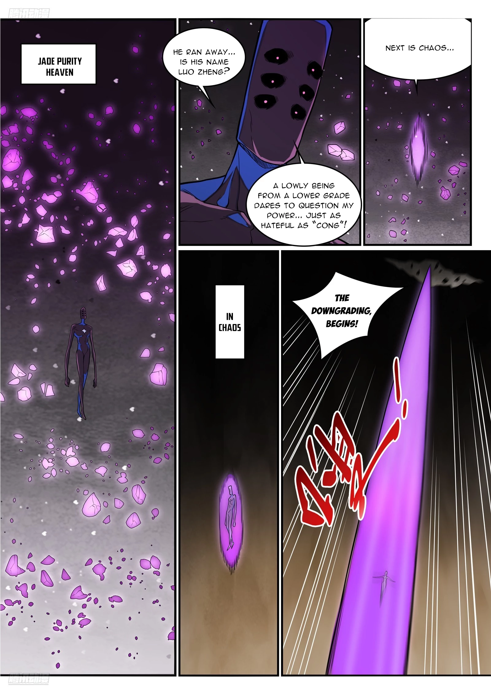 Apotheosis Chapter 1297 - 7