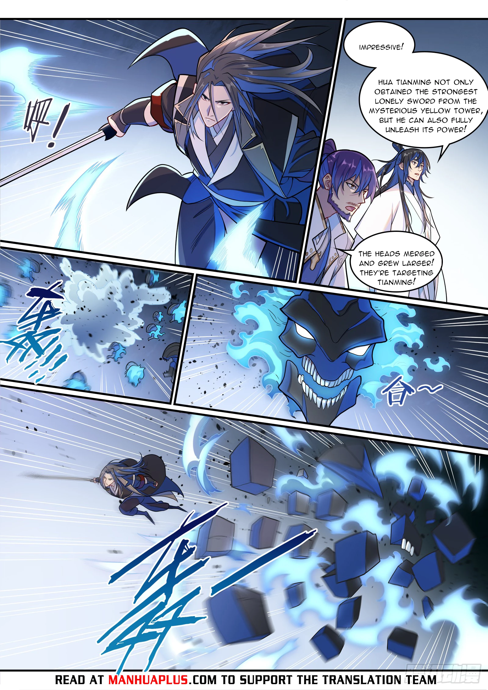 Apotheosis Chapter 1297 - 13