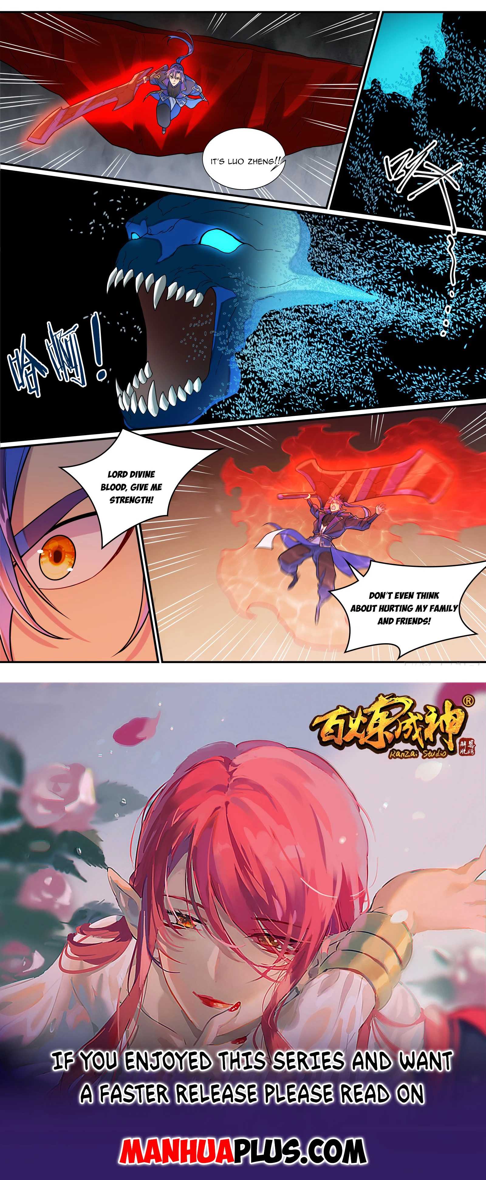Apotheosis Chapter 1297 - 15
