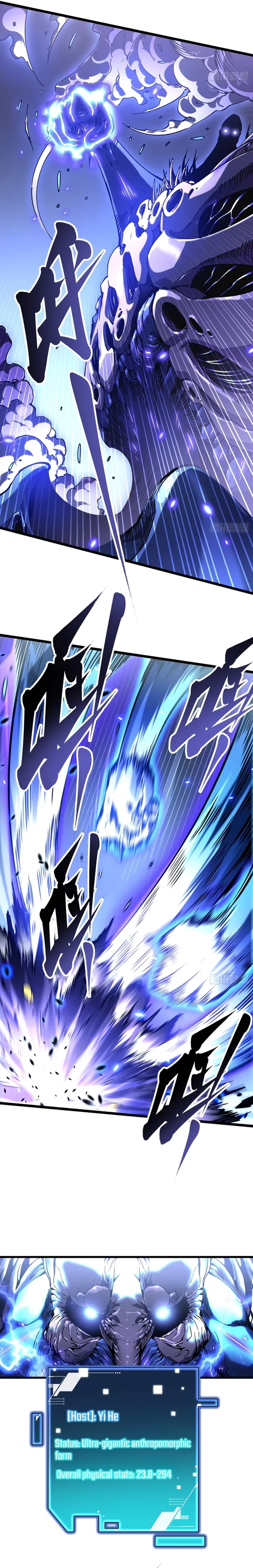 Martial Evolution: Start by Awakening the King of Monsters Chapter 22 - 4
