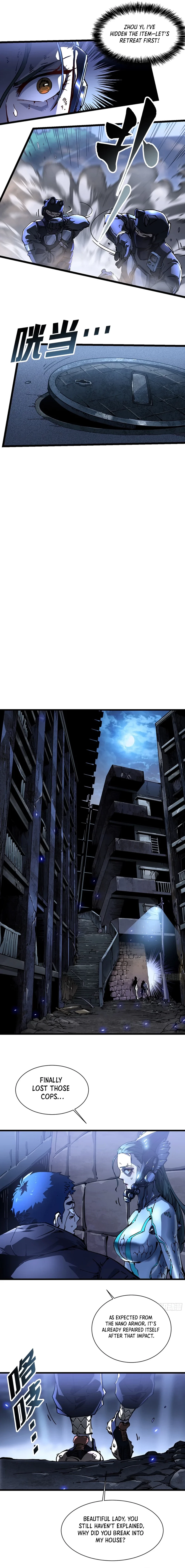 Martial Evolution: Start by Awakening the King of Monsters Chapter 21 - 4