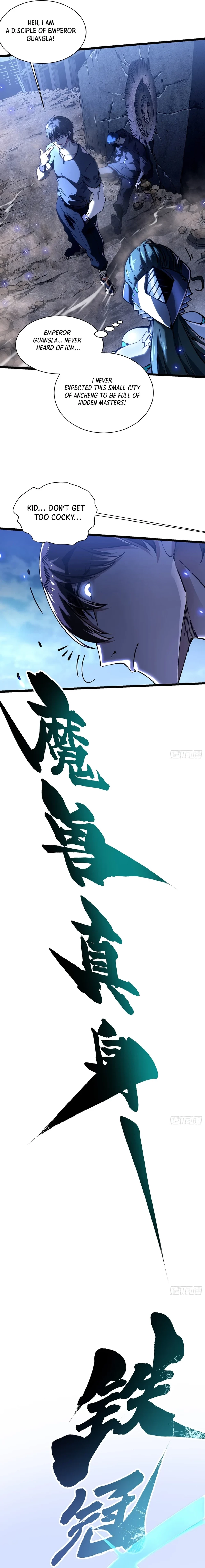 Martial Evolution: Start by Awakening the King of Monsters Chapter 21 - 8