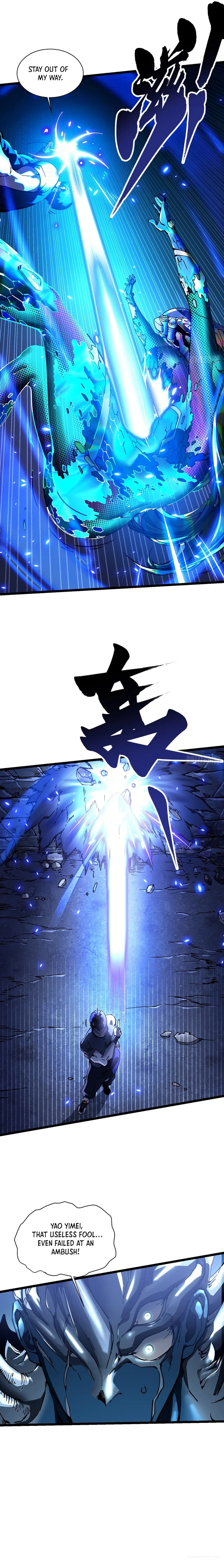 Martial Evolution: Start by Awakening the King of Monsters Chapter 21 - 11