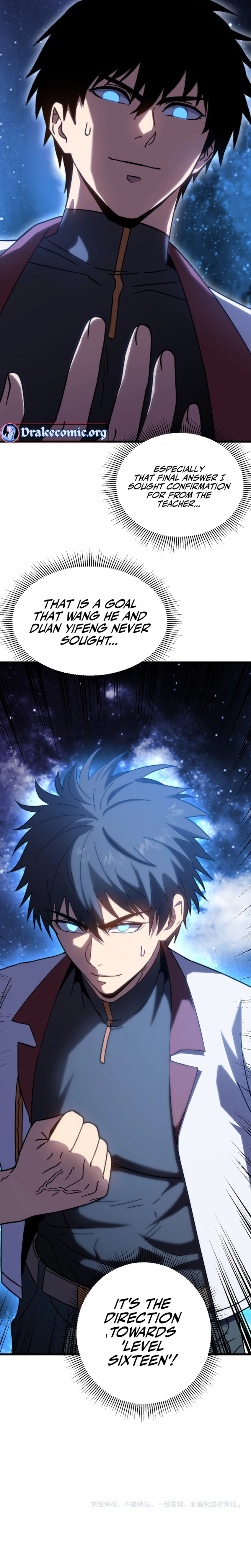 Log into the Future Chapter 220 - 18