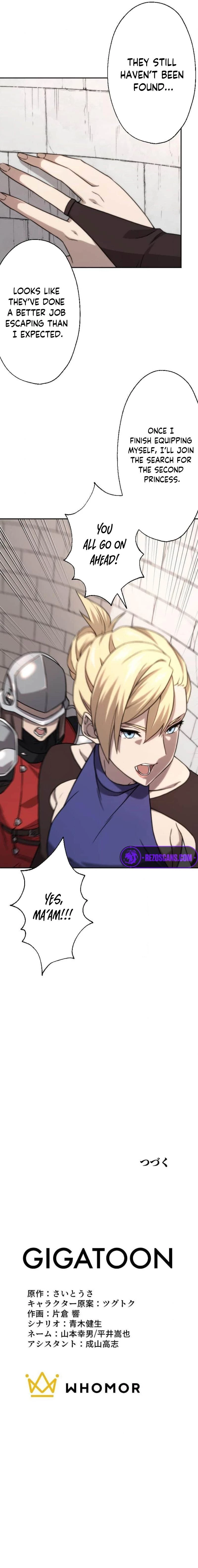 Oversummoned, Overpowered, and Over It! Chapter 26 - 7