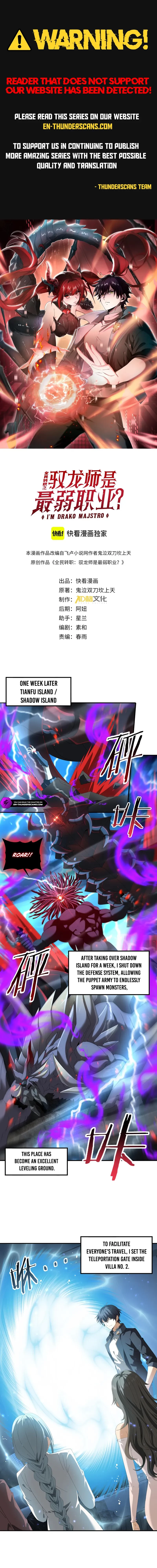 I Got The Weakest Class, Dragon Tamer!? Chapter 124 - 1