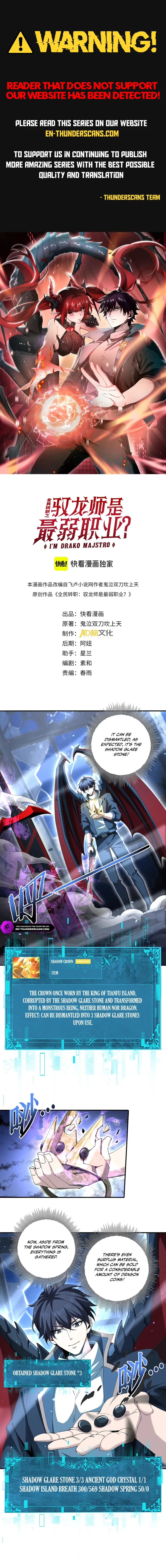 I Got The Weakest Class, Dragon Tamer!? Chapter 123 - 1