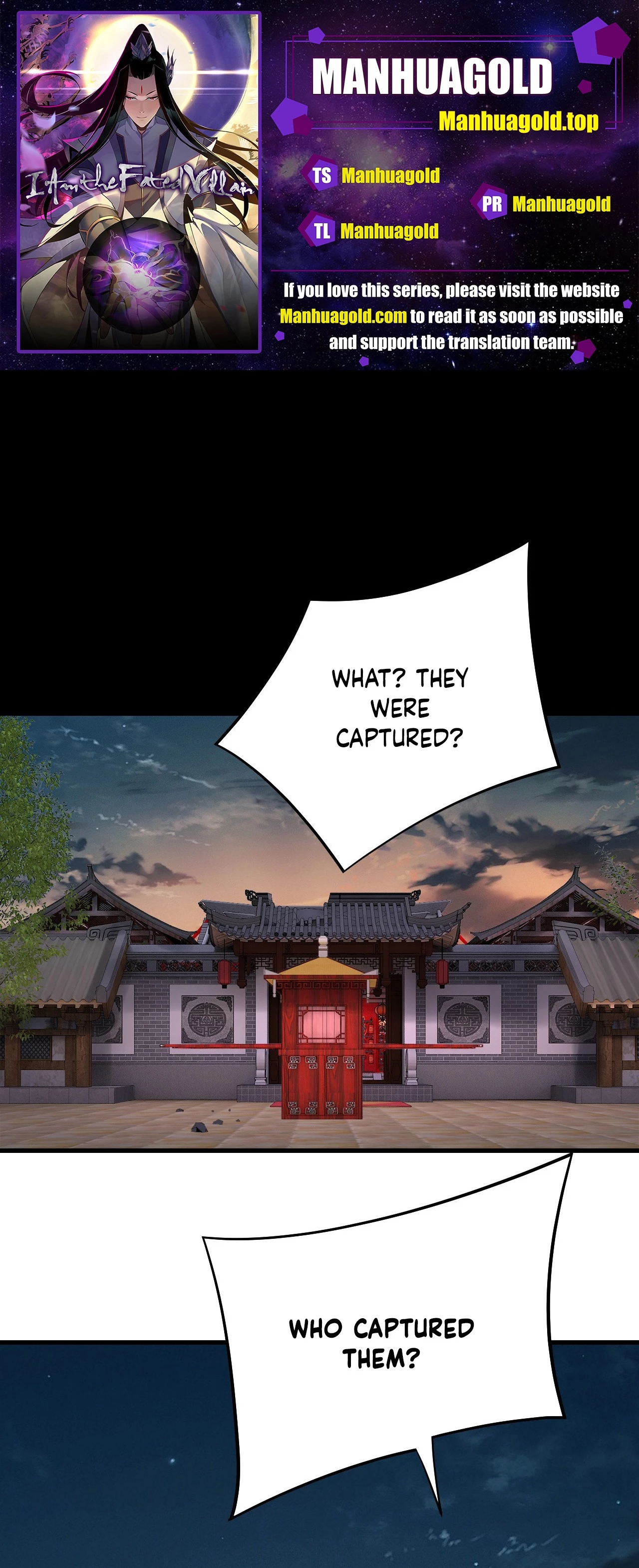 I Am the Fated Villain Chapter 250 - 1