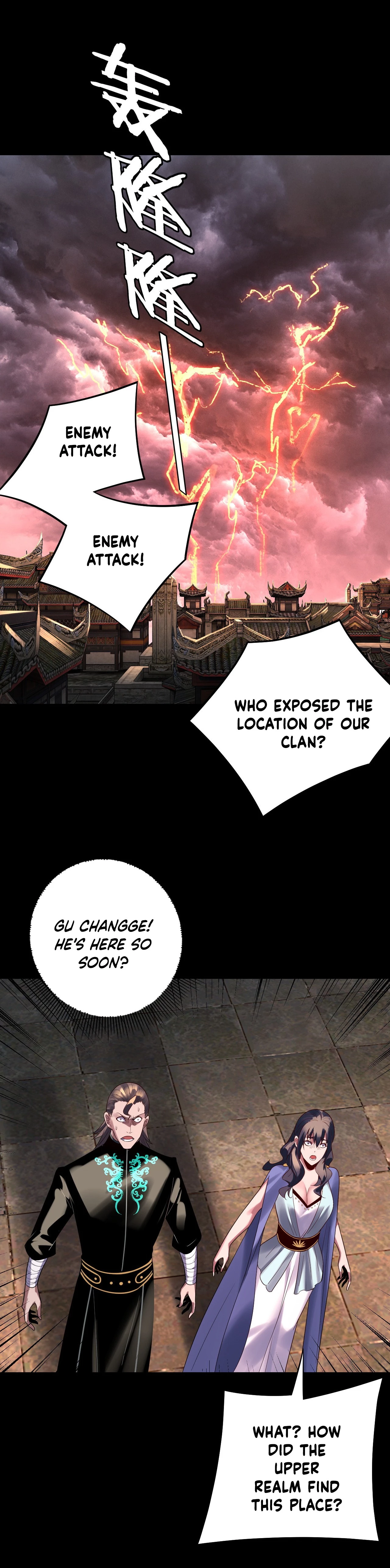 I Am the Fated Villain Chapter 250 - 13