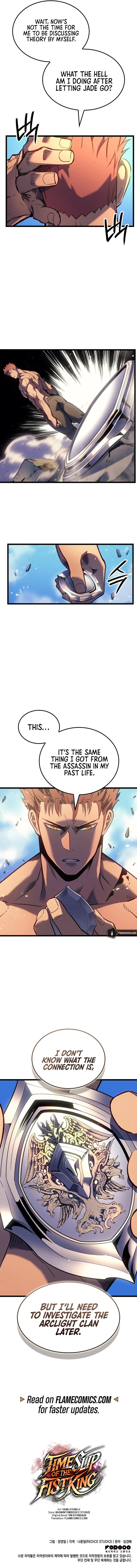 The Reincarnated King of Fists Chapter 82 - 12