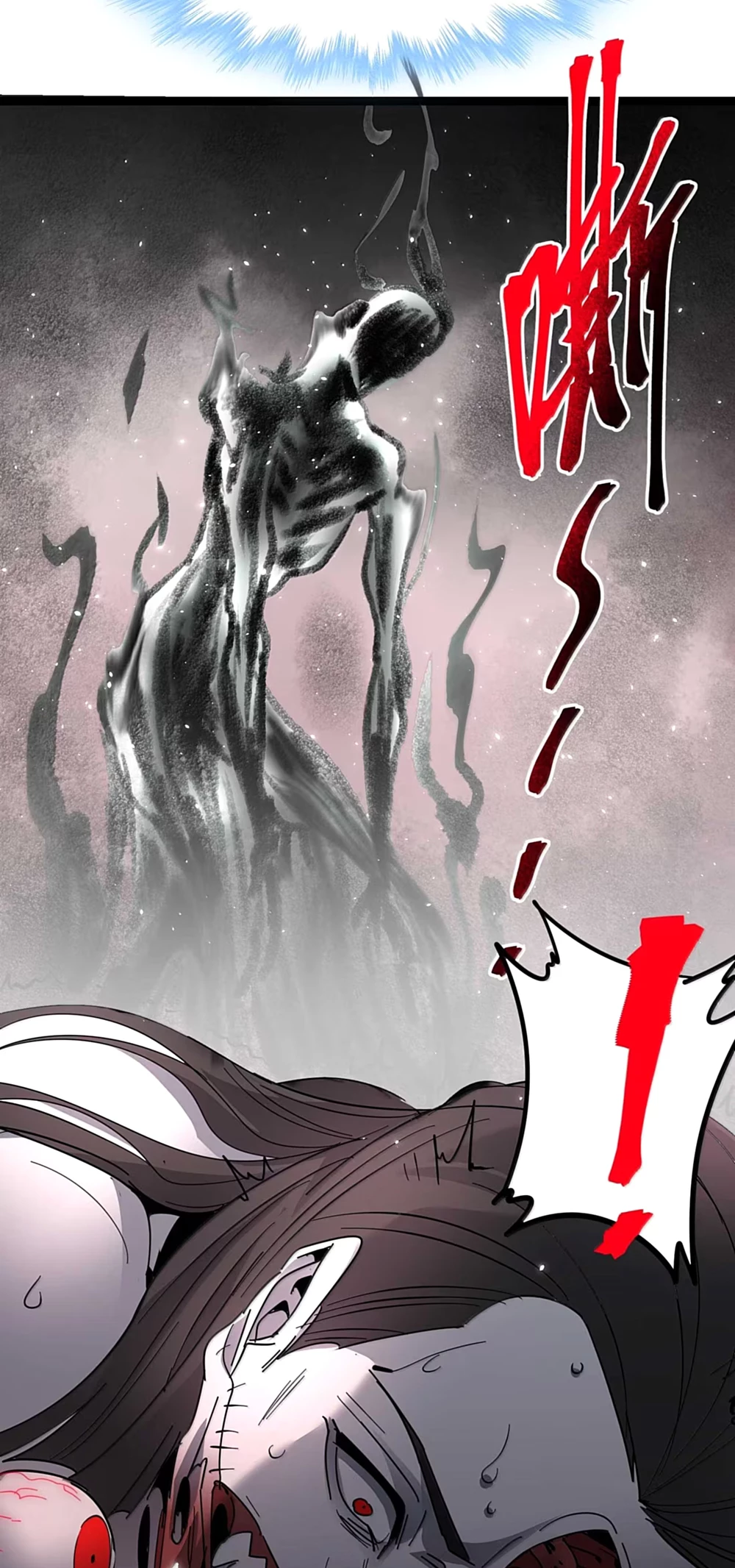 I'm Really Not the Evil God's Lackey Chapter 159 - 32