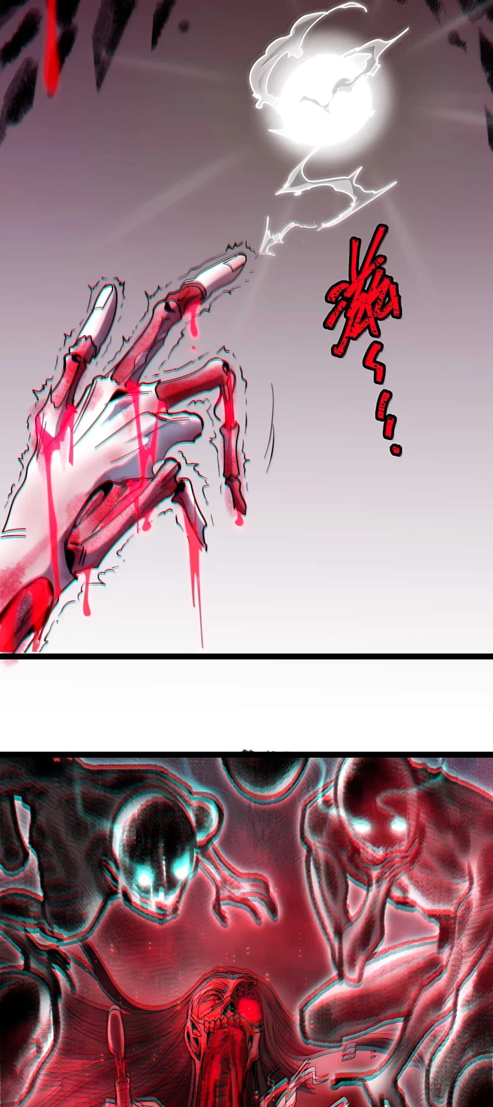 I'm Really Not the Evil God's Lackey Chapter 159 - 45