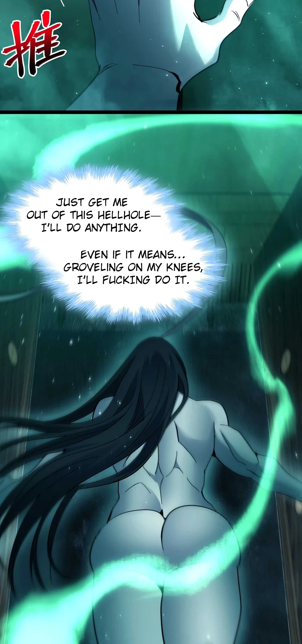 I'm Really Not the Evil God's Lackey Chapter 159 - 59