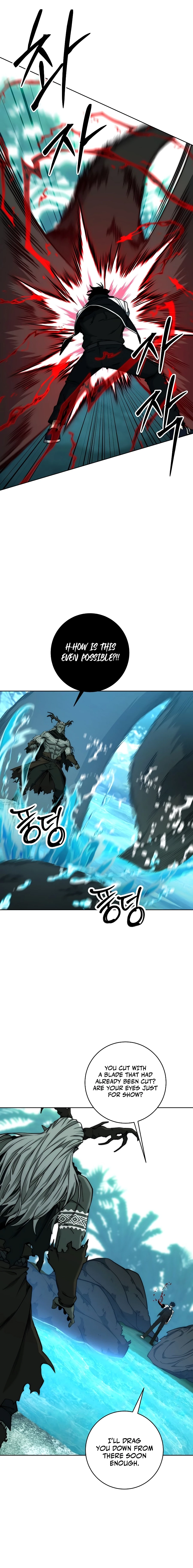 Return of the Sword God-Rank Civil Servant Chapter 47 - 3
