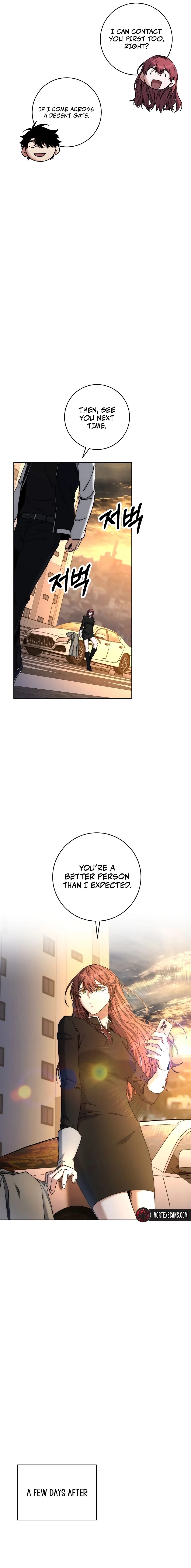 Return of the Sword God-Rank Civil Servant Chapter 47 - 25