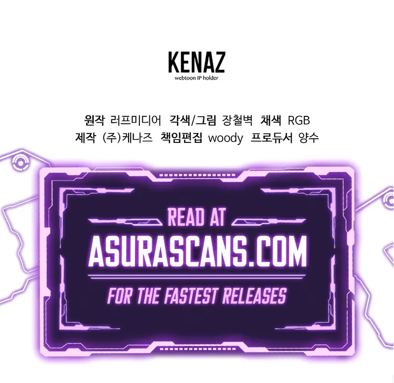 Log-in Murim Chapter 224 - 14