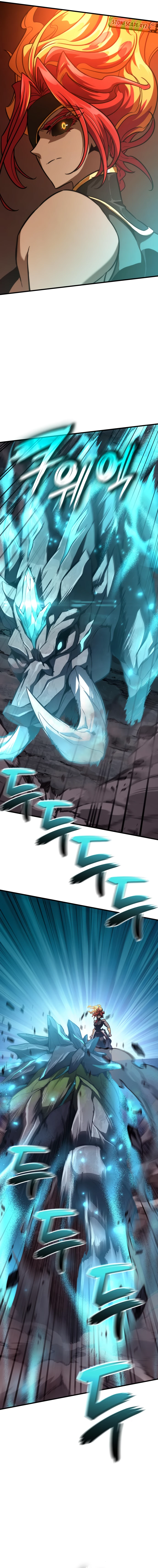 Valhalla Saga Chapter 35 - 16