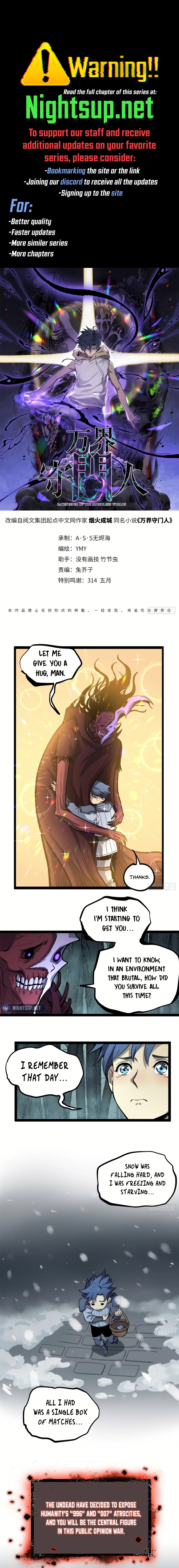 Myriad Realms Gatekeeper Chapter 50 - 1