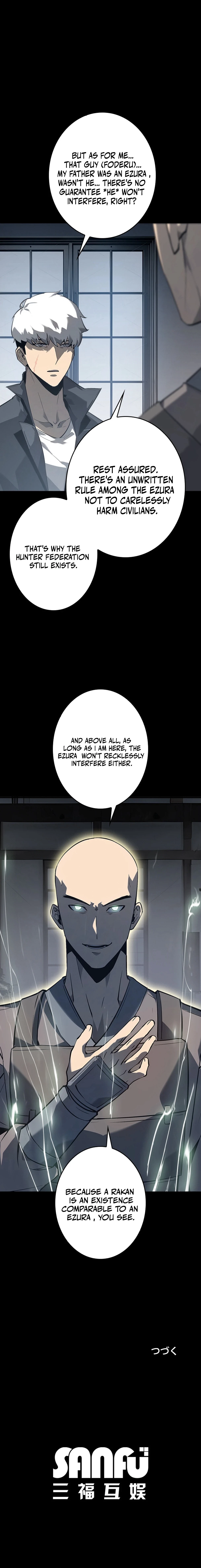 Return From The Depth Chapter 22 - 22