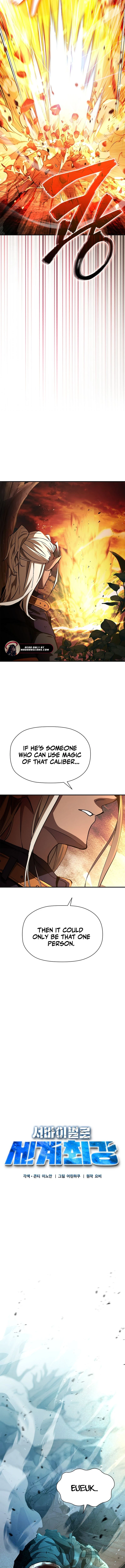 World's Strongest Survivor Chapter 9 - 11