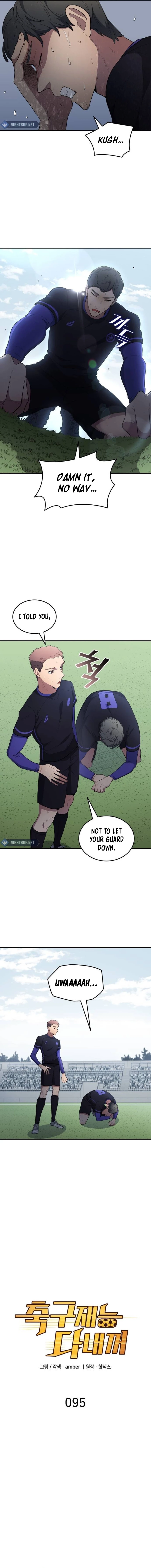 All Soccer Talents Are Mine Chapter 95 - 2