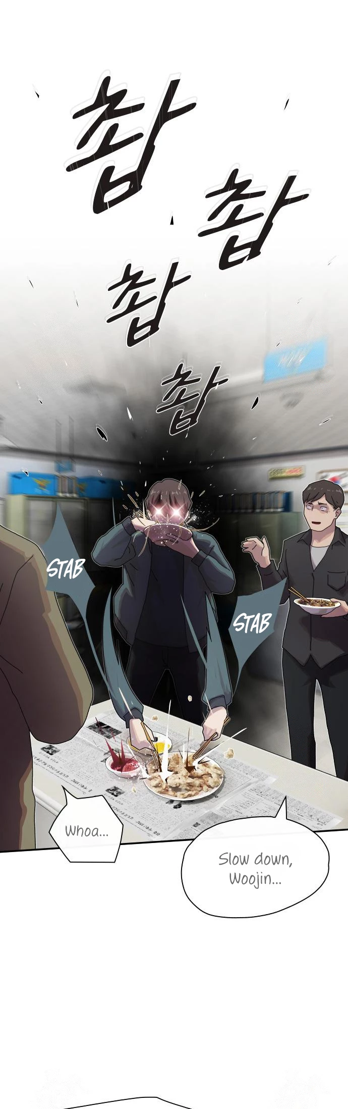 The Genius Who Sees Through the World Chapter 25 - 17