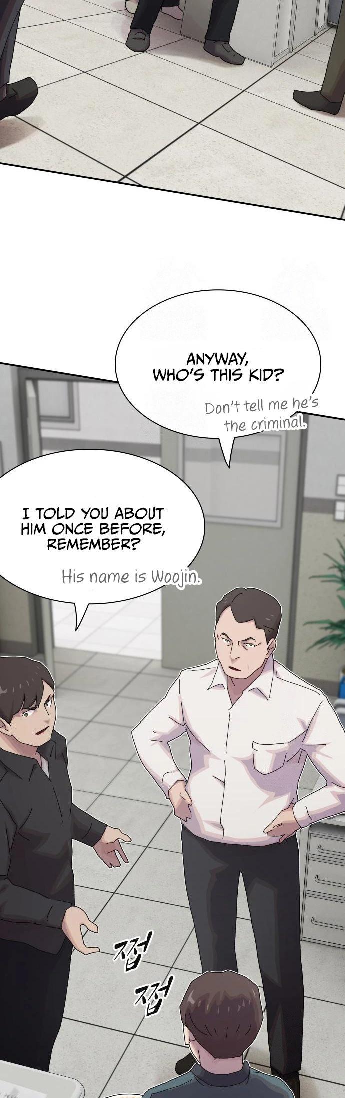 The Genius Who Sees Through the World Chapter 25 - 21
