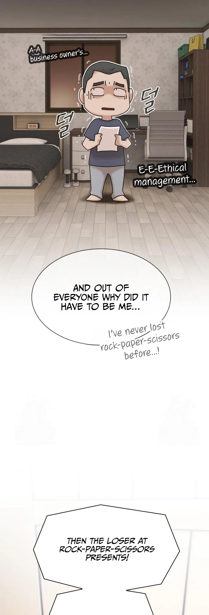 The Genius Who Sees Through the World Chapter 25 - 36