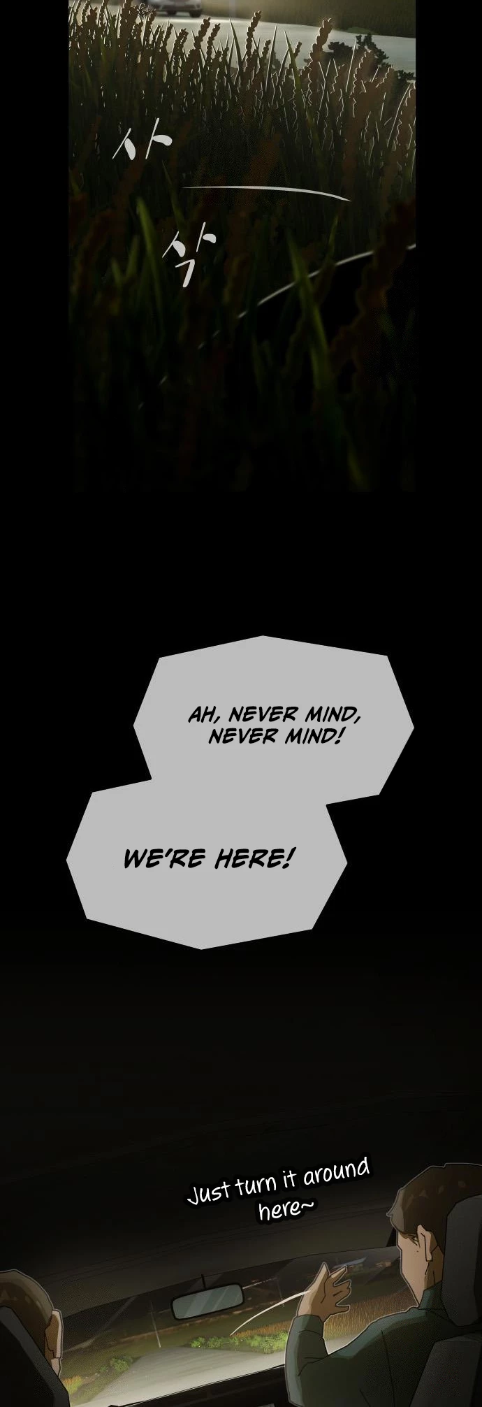 The Genius Who Sees Through the World Chapter 25 - 54