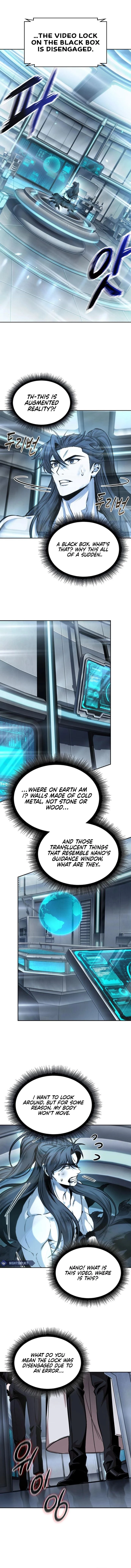 Nano Machine Chapter 261 - 5