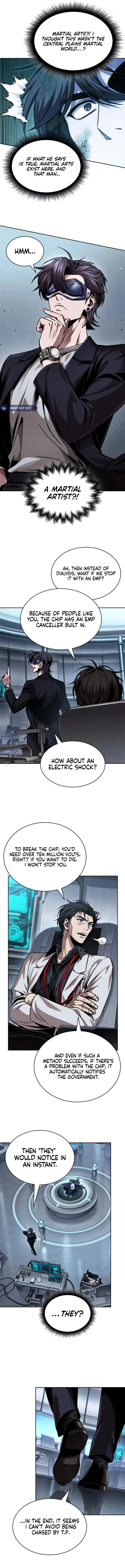 Nano Machine Chapter 261 - 7