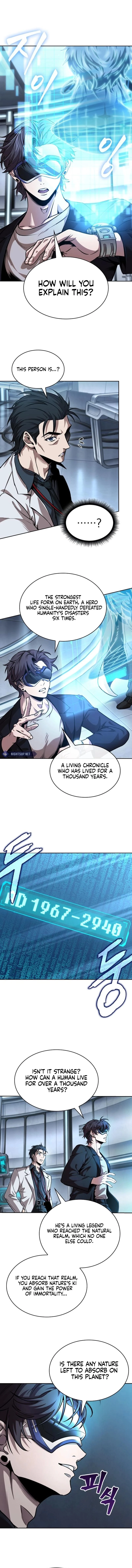 Nano Machine Chapter 261 - 12