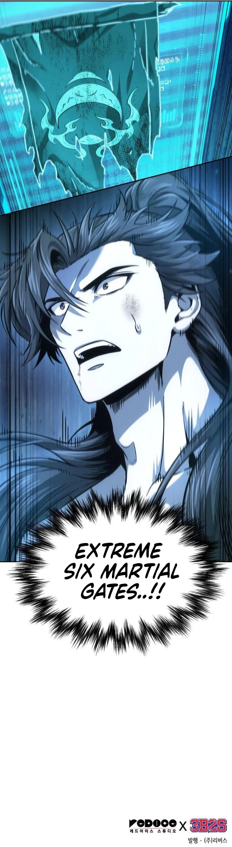 Nano Machine Chapter 261 - 15