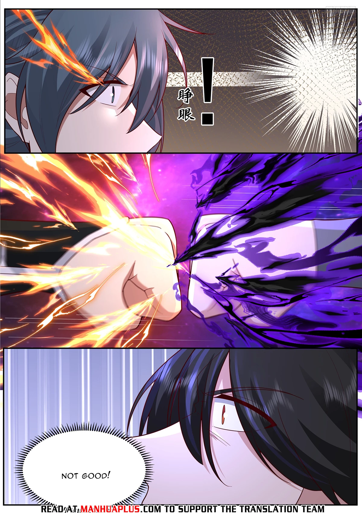 Martial Peak Chapter 3835 - 4