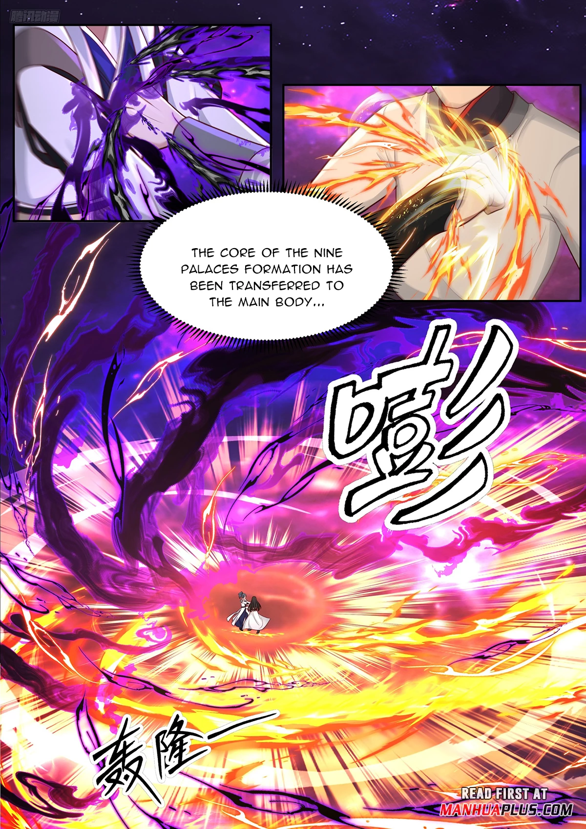Martial Peak Chapter 3835 - 5