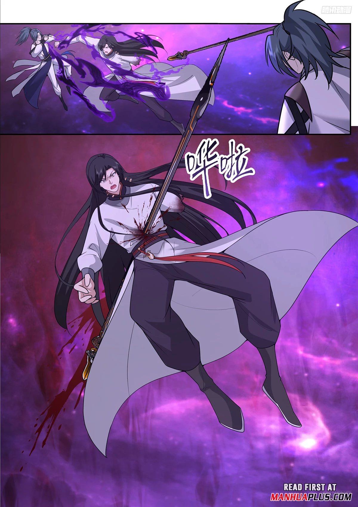 Martial Peak Chapter 3835 - 11