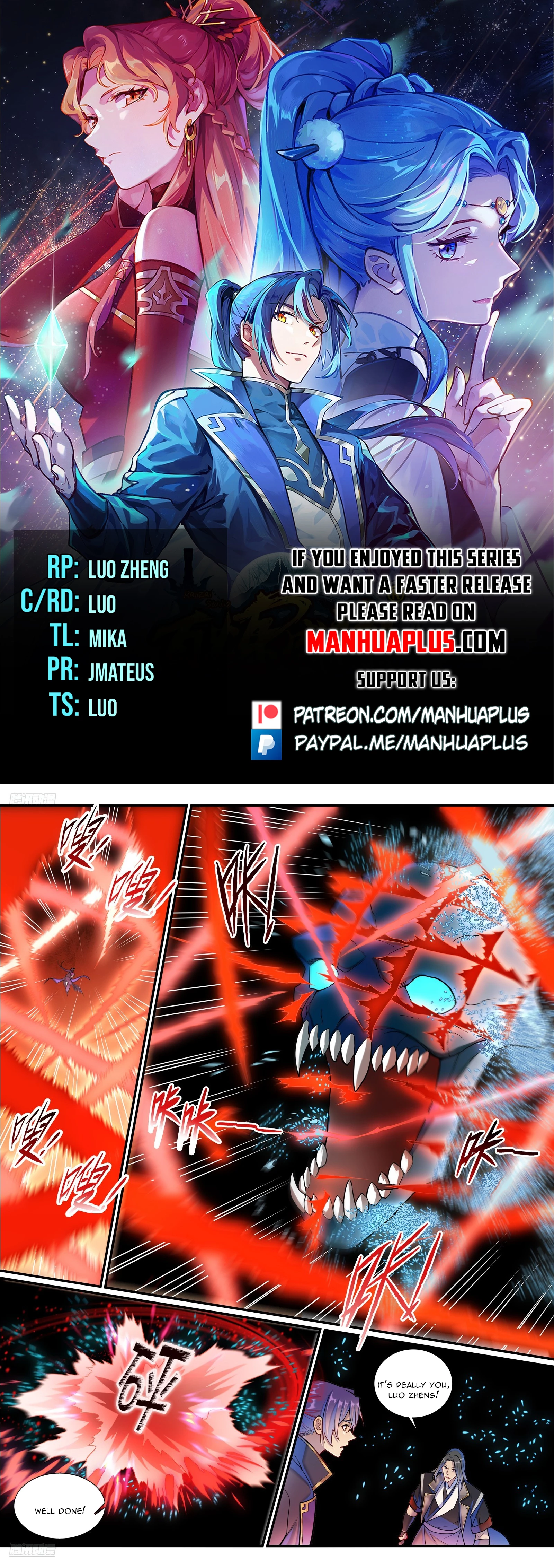 Apotheosis Chapter 1298 - 1
